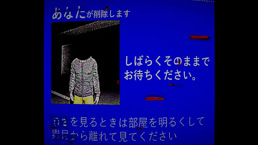 Скриншот 5 к игре 飢界