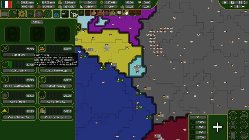 Скриншот 6 к игре Nations