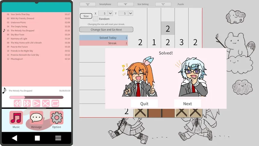 Скриншот 2 к игре 今日は左と上の数字を見てマス目を塗りつぶすアレを無限にやりたい！