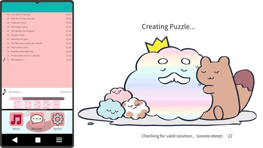 Скриншот 5 к игре 今日は左と上の数字を見てマス目を塗りつぶすアレを無限にやりたい！