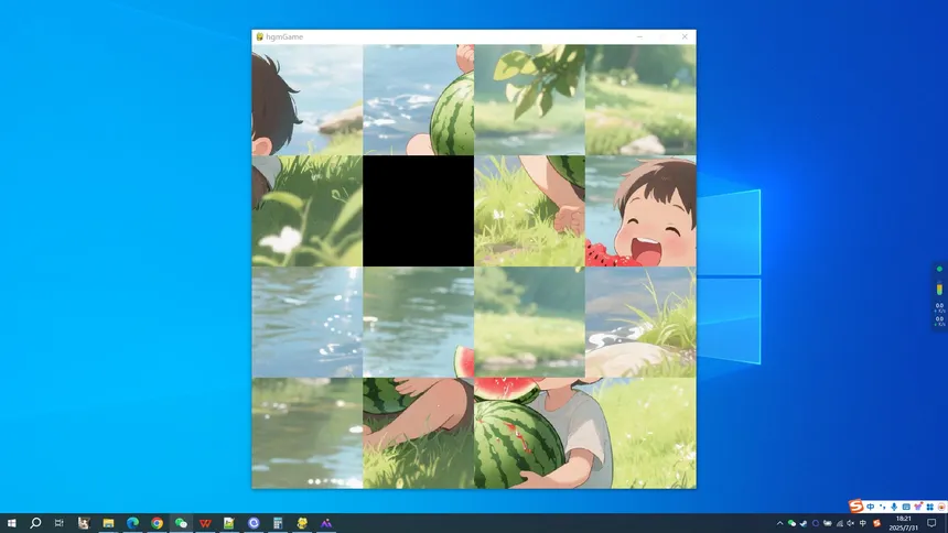 Скриншот 2 к игре Childhood Watermelon