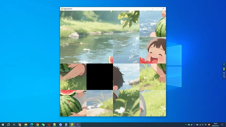 Скриншот 4 к игре Childhood Watermelon