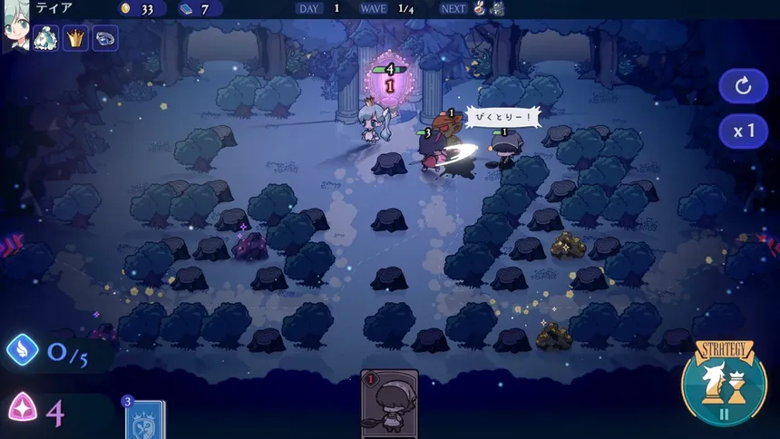 Скриншот 4 к игре 星灯りのまもり姫