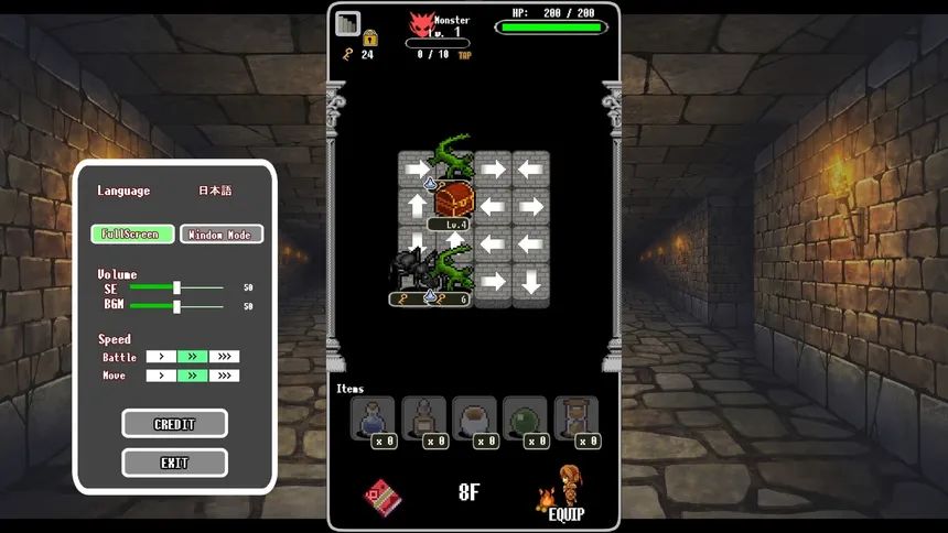 Скриншот 1 к игре DungeonRoute