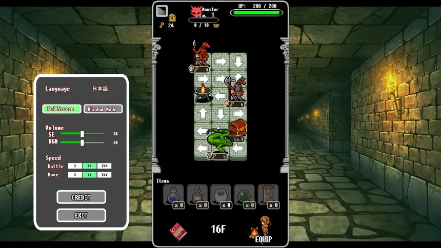 Скриншот 3 к игре DungeonRoute