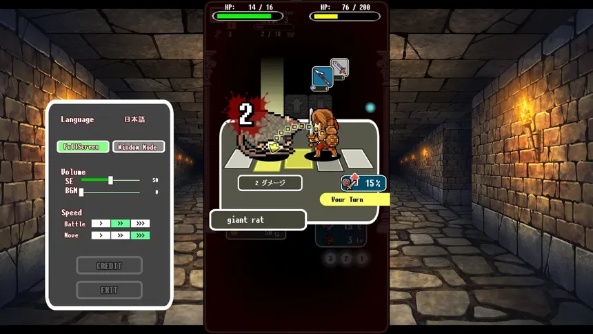 Скриншот 5 к игре DungeonRoute