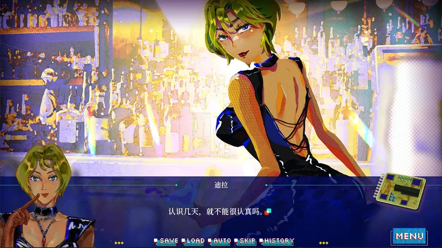 Скриншот 6 к игре 银河七日生存法则—Seven Days on the Edge: Galactic Fringe