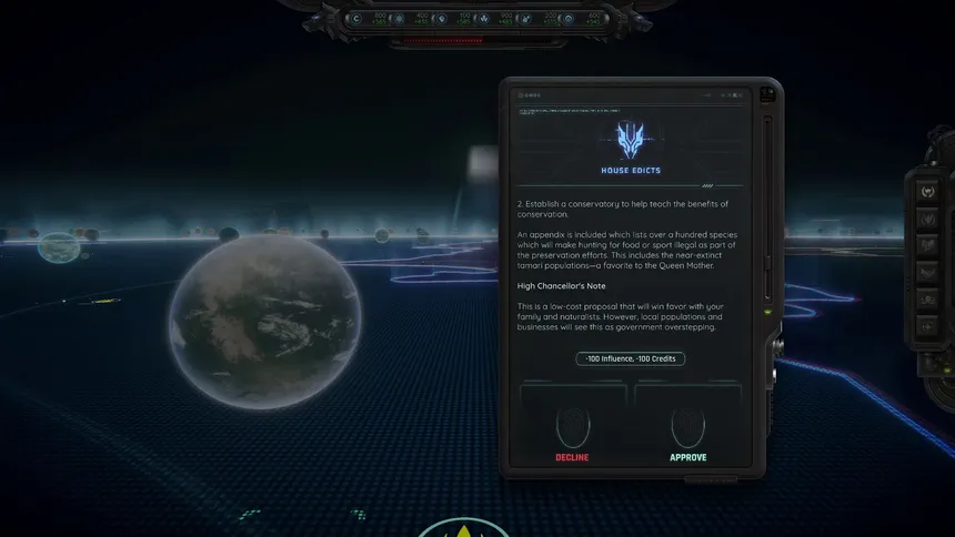 Скриншот 3 к игре Archon