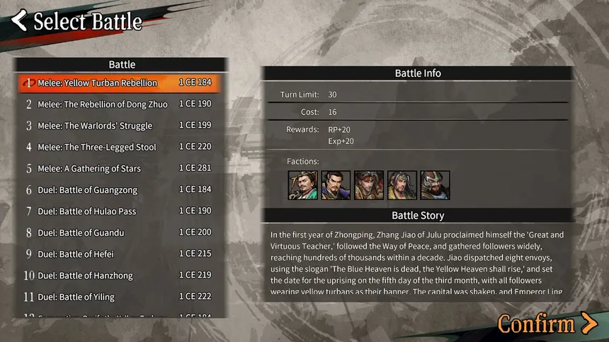 Скриншот 3 к игре Danmo Three Kingdoms: Battle of Wits