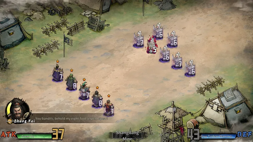 Скриншот 8 к игре Danmo Three Kingdoms: Battle of Wits
