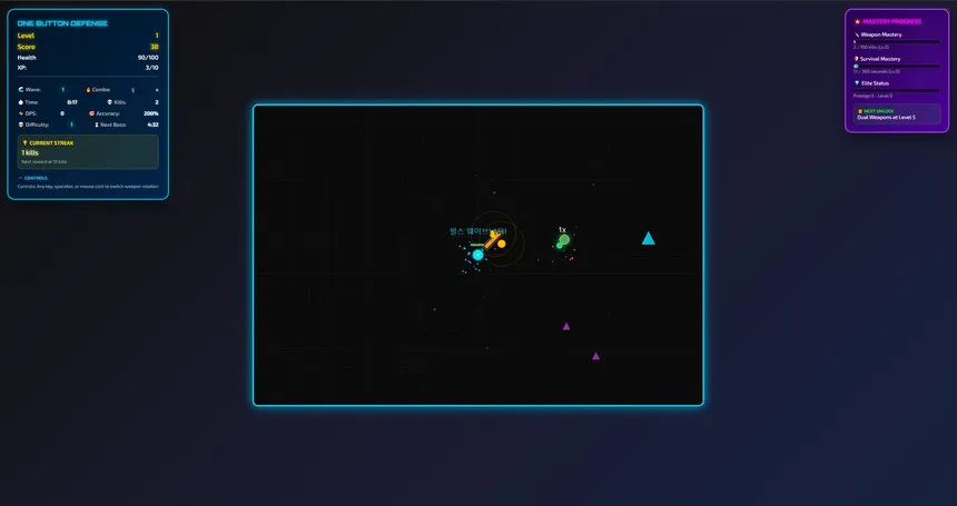 Скриншот 2 к игре One Button Defense