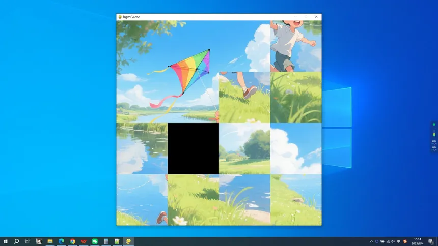 Скриншот 2 к игре fly a kite