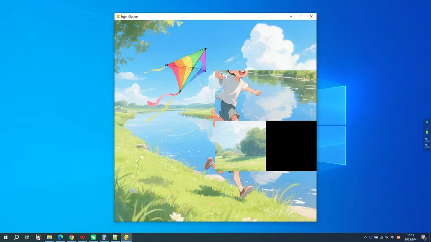Скриншот 3 к игре fly a kite