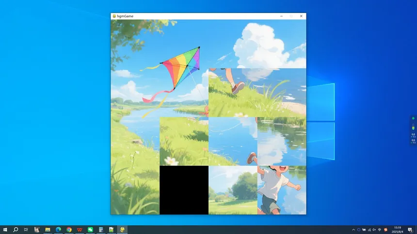 Скриншот 4 к игре fly a kite