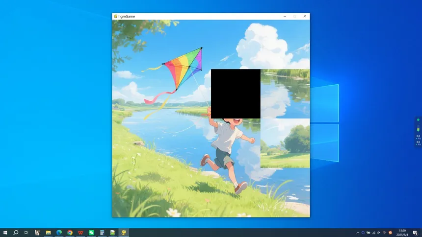Скриншот 5 к игре fly a kite