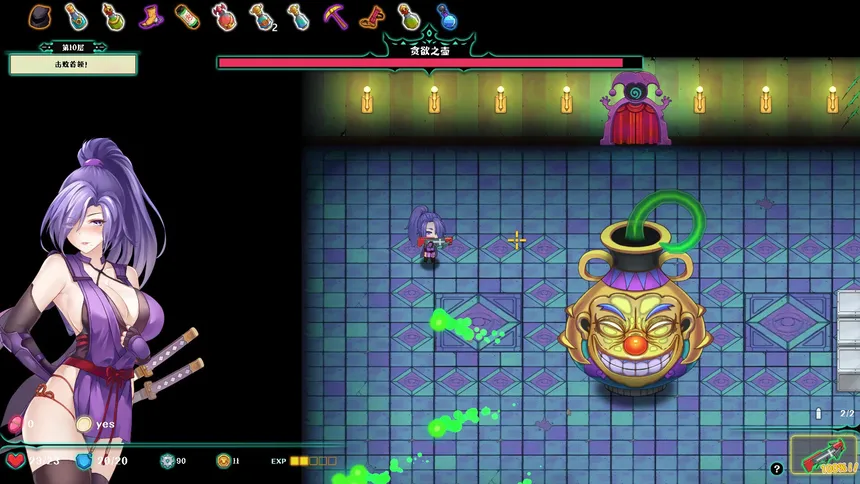 Скриншот 5 к игре Deadland Garden