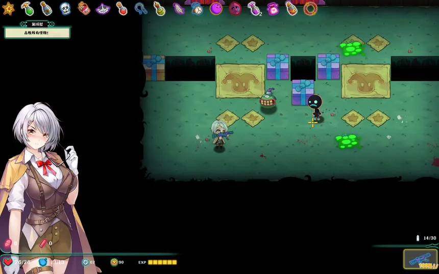 Скриншот 7 к игре Deadland Garden