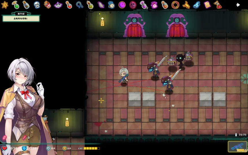 Скриншот 8 к игре Deadland Garden