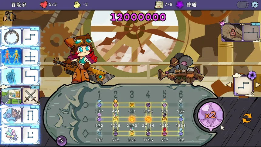 Скриншот 3 к игре 通梦板