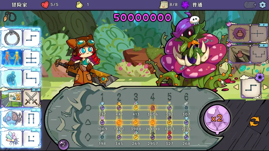 Скриншот 4 к игре 通梦板