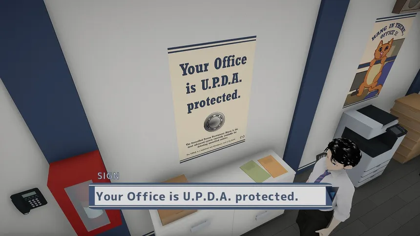 Скриншот 5 к игре Office 5