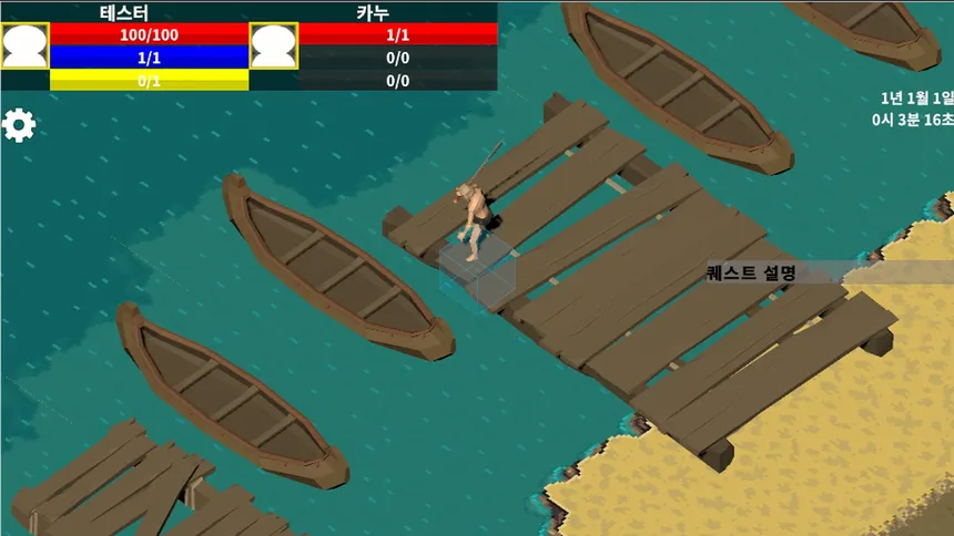 Скриншот 4 к игре Isekai Training