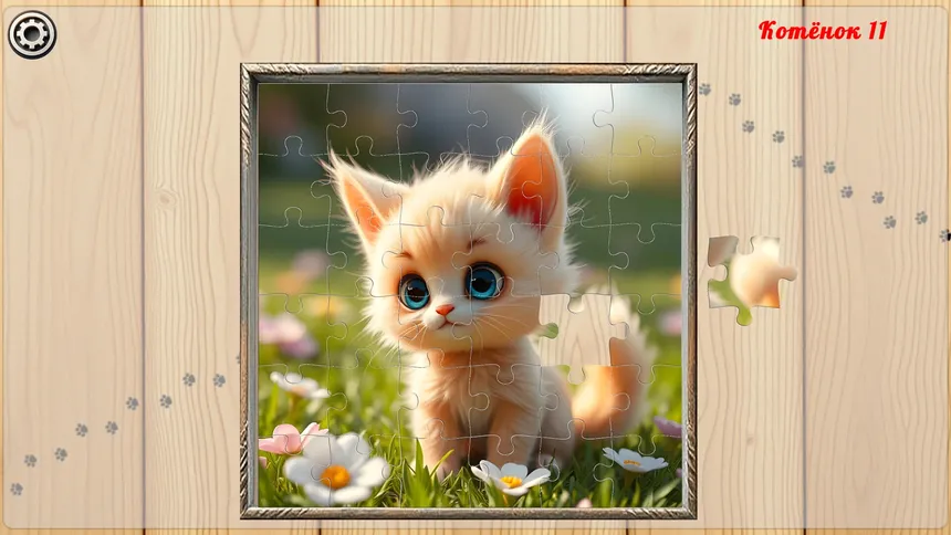 Скриншот 3 к игре Настоящие пазлы - Котята
