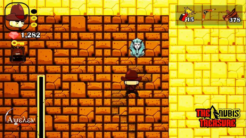 Скриншот 8 к игре The Anubis Treasure