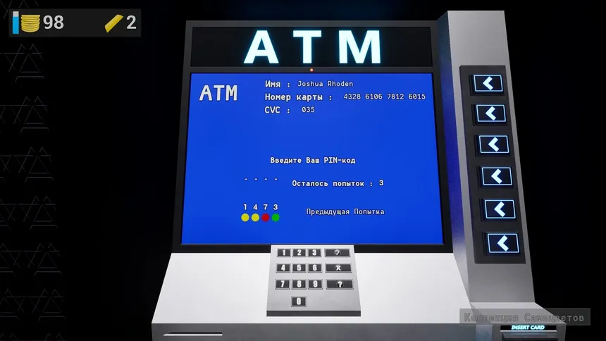 Скриншот 2 к игре Coin Pusher Reloaded