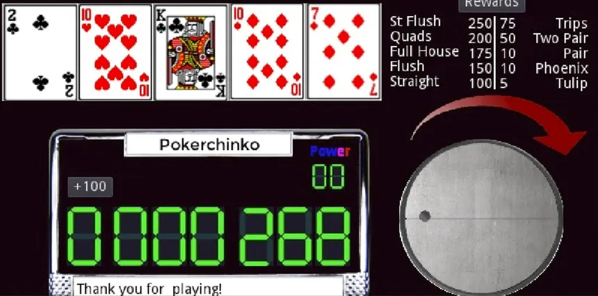 Скриншот 2 к игре Pokerchinko