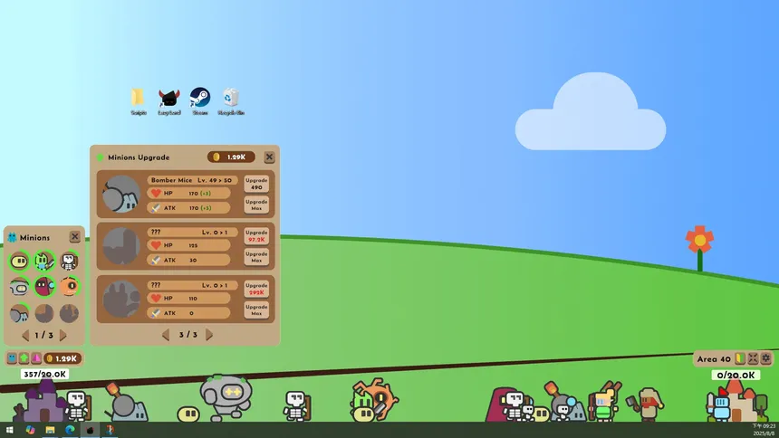 Скриншот 3 к игре Lazy Lord: War on the Desktop