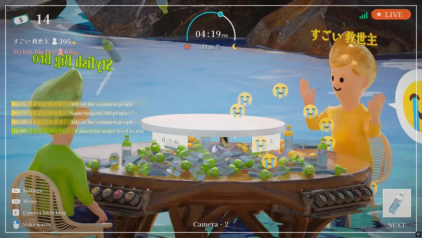 Скриншот 7 к игре 俺たちのボトルフリップ : Flip or Fade