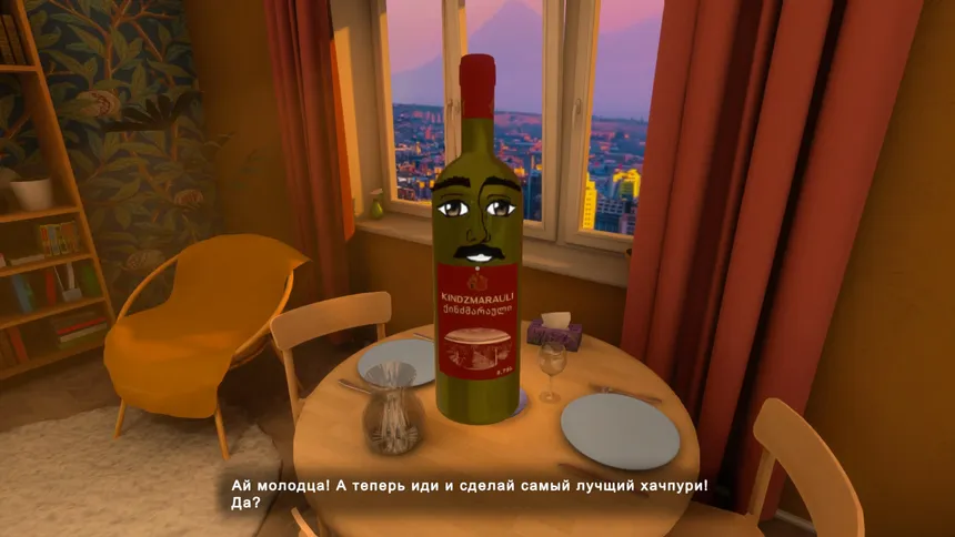 Скриншот 4 к игре Khachapuri