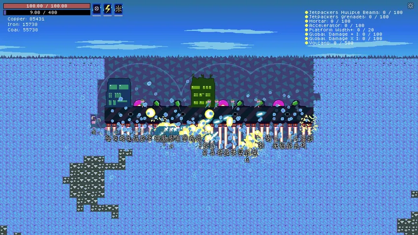 Скриншот 4 к игре Mining Platform