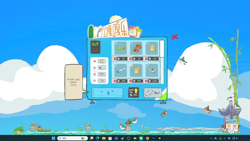 Скриншот 5 к игре 懒得鸟