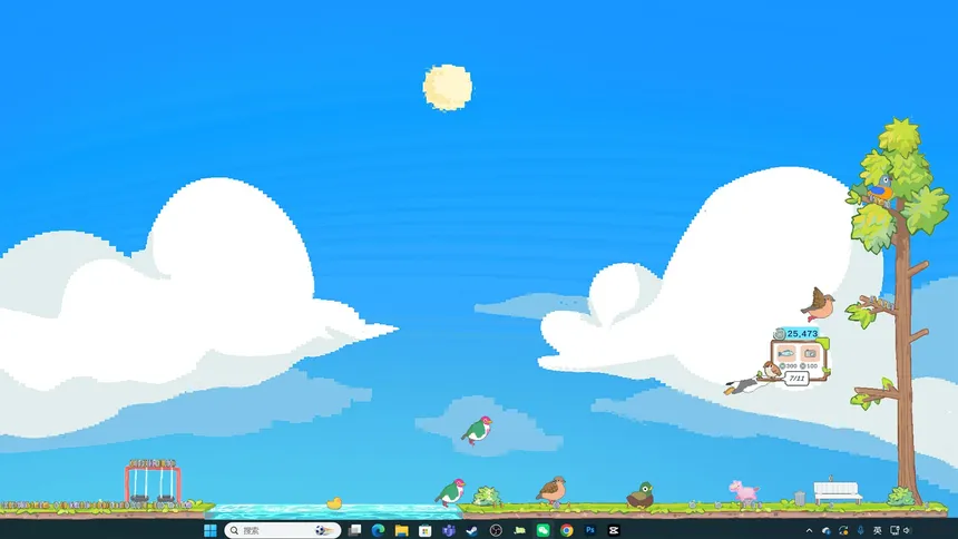 Скриншот 6 к игре 懒得鸟