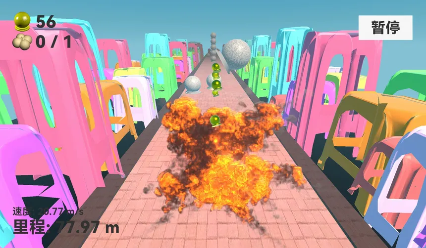 Скриншот 2 к игре 石墩子快跑