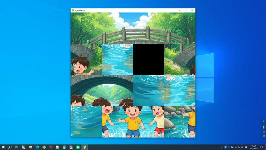 Скриншот 2 к игре childhood friends