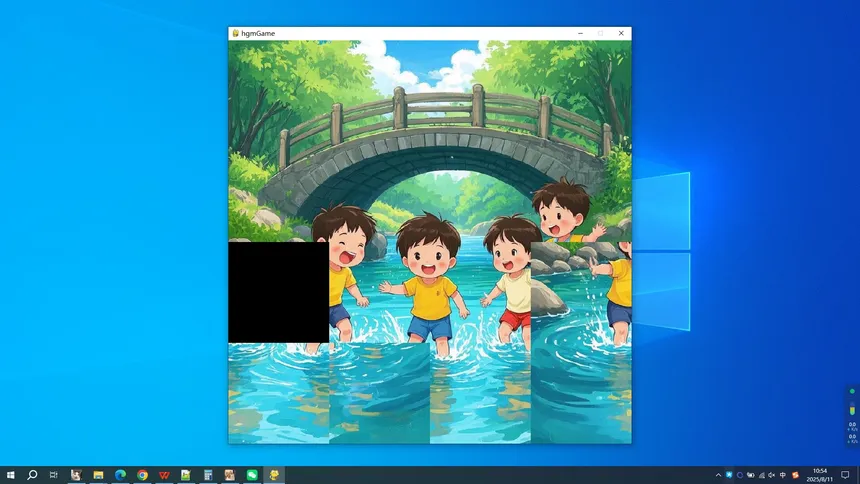 Скриншот 4 к игре childhood friends
