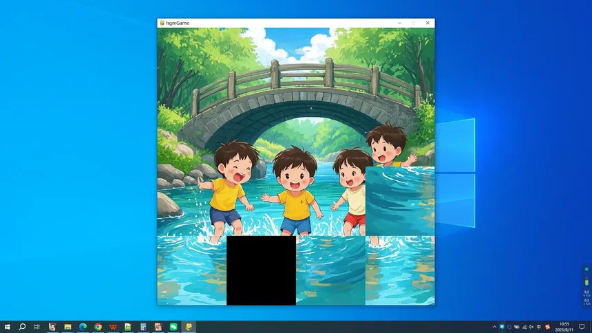 Скриншот 5 к игре childhood friends