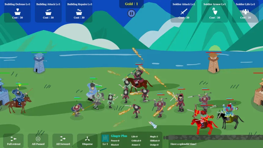 Скриншот 2 к игре Fengshen Siege