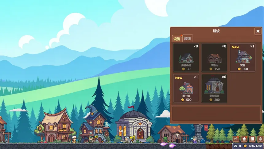 Скриншот 3 к игре Battle On! Hero Academy