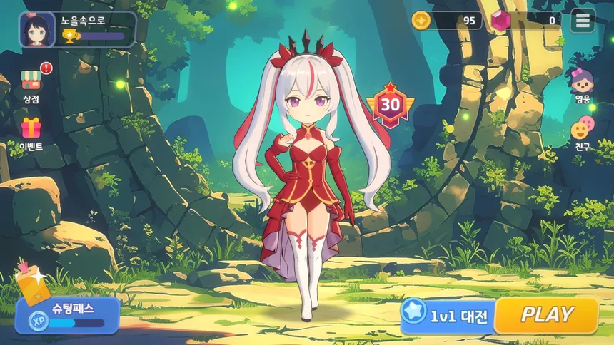 Скриншот 1 к игре Shooting Girls