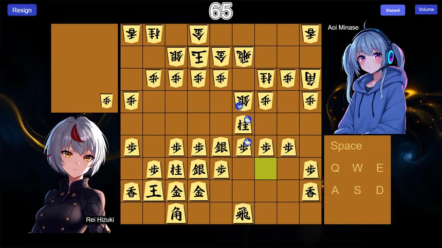 Скриншот 1 к игре リアルタイム将棋