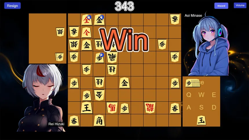 Скриншот 2 к игре リアルタイム将棋