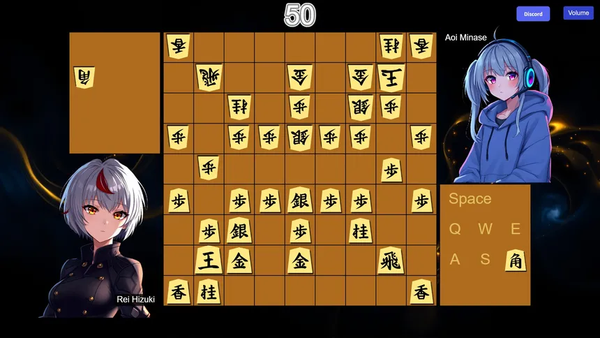Скриншот 4 к игре リアルタイム将棋