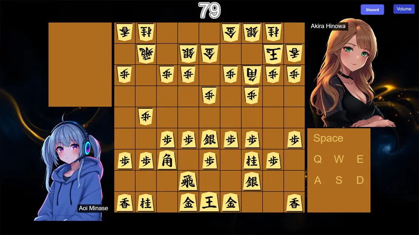 Скриншот 5 к игре リアルタイム将棋