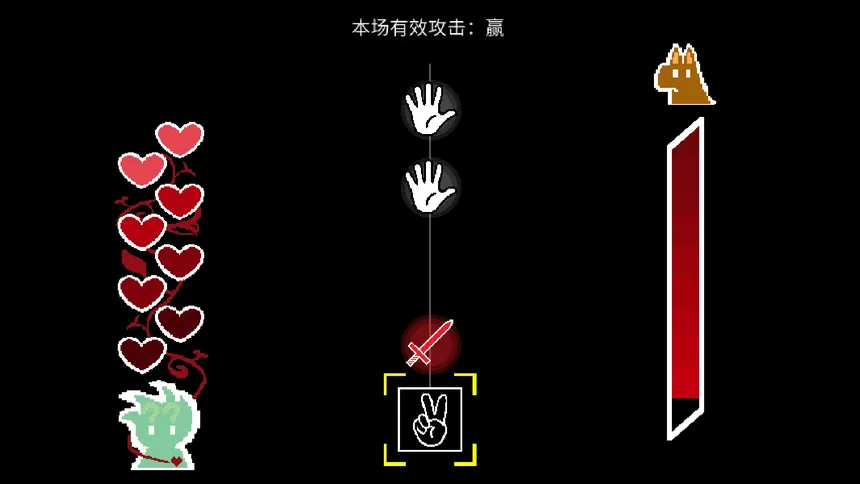 Скриншот 8 к игре 呼救Mayday