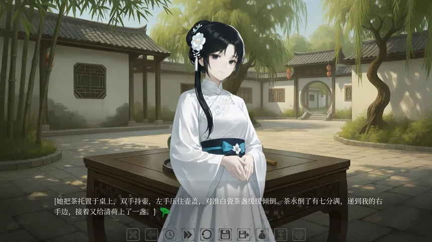 Скриншот 7 к игре 薄缘浅份