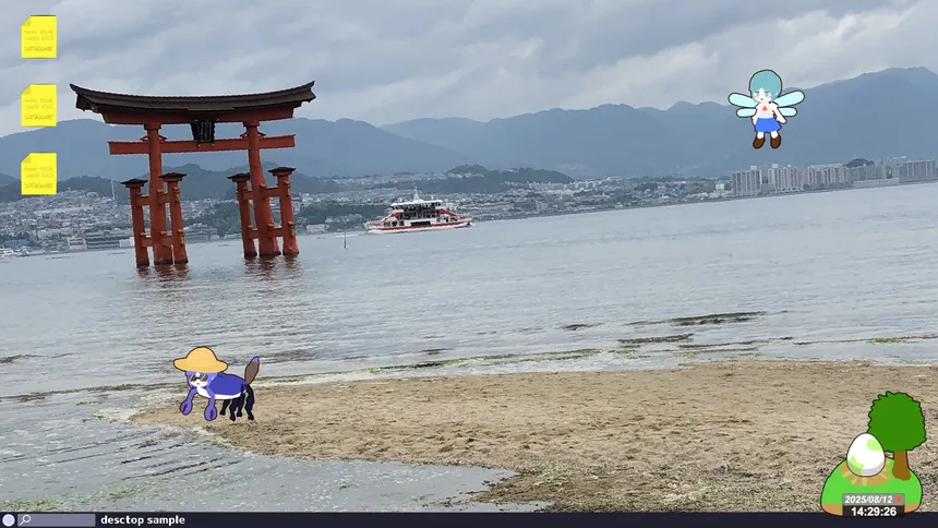 Скриншот 6 к игре Tasmon's Little Island ~ Cursed Mascot